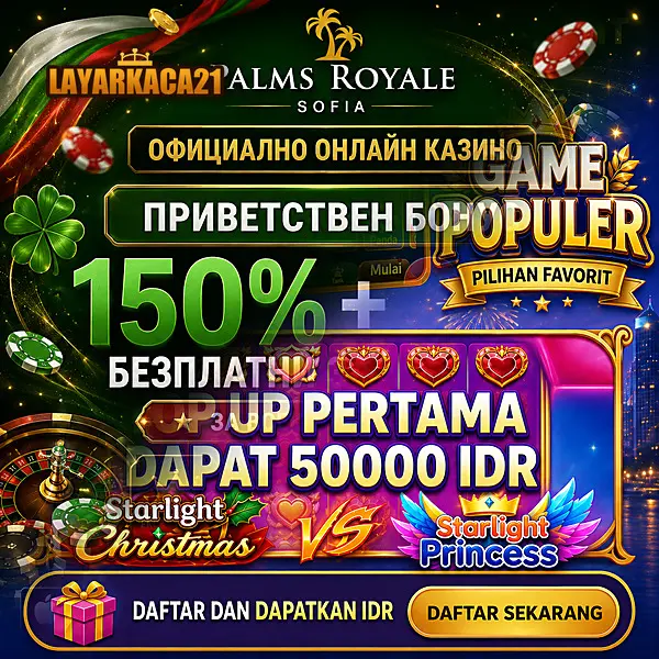 layarkaca21 Daftar Sekarang - Unduh APK